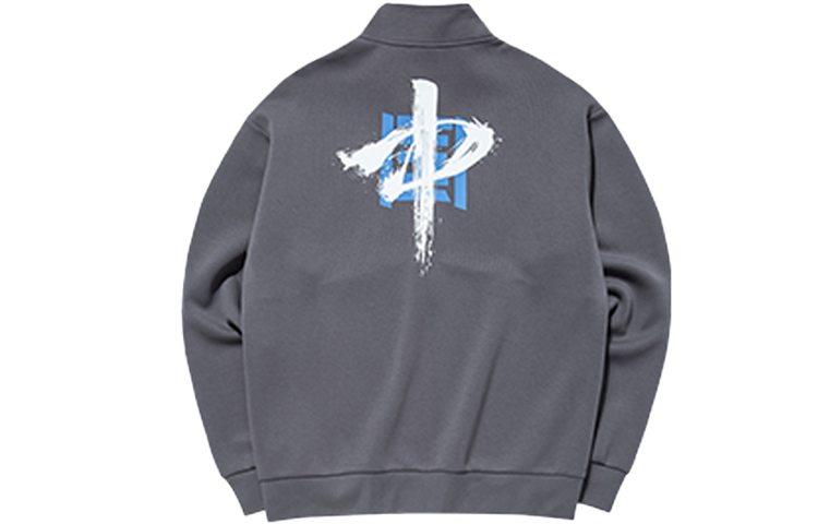 Anta Training Series Printed Sports Knit Jacket Unisex - Cloudy Gray 952137747-4