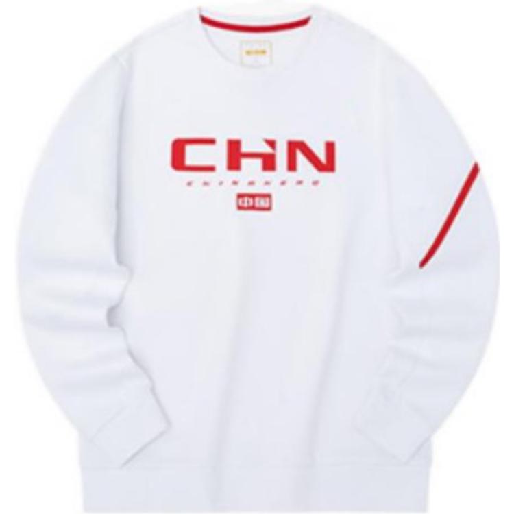 Anta Training Series Pullover Crewneck Sweatshirt White - 152237708-2