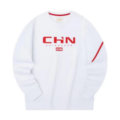 Anta Training Series Pullover Crewneck Sweatshirt White - 152237708-2