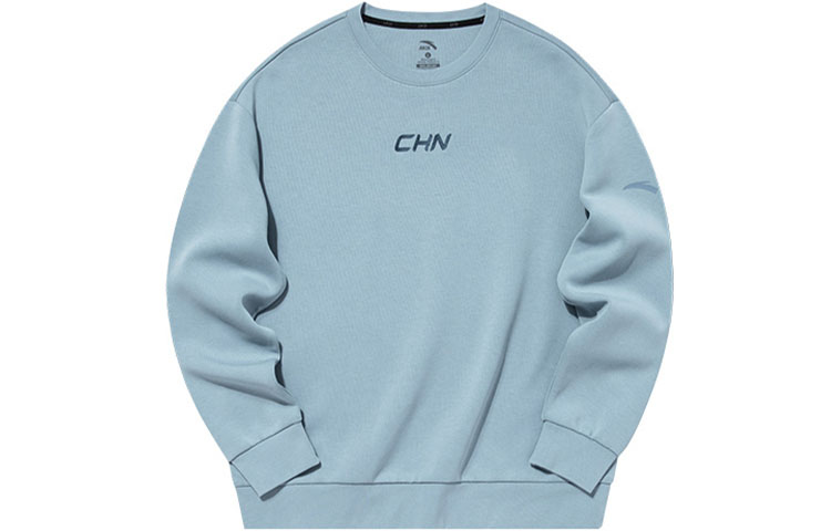 Anta Training Series Pullover Sweatshirt Unisex - Wall Gray with Printed Design 952137741-5