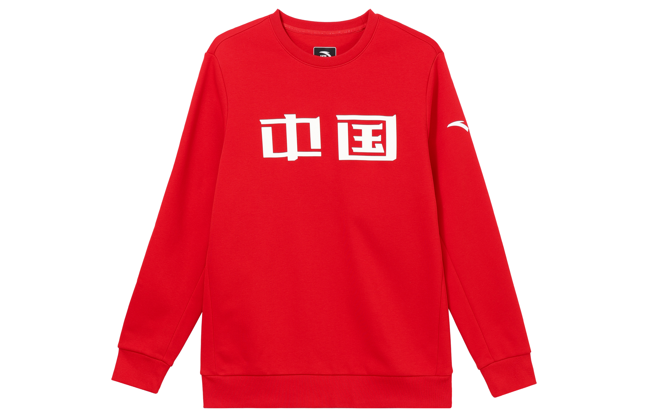 Anta Training Series Red Fleece Crewneck Sweatshirt with Chinese Text Print - Men 152247719-2