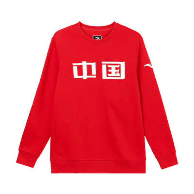 Anta Training Series Red Fleece Crewneck Sweatshirt with Chinese Text Print - Men 152247719-2