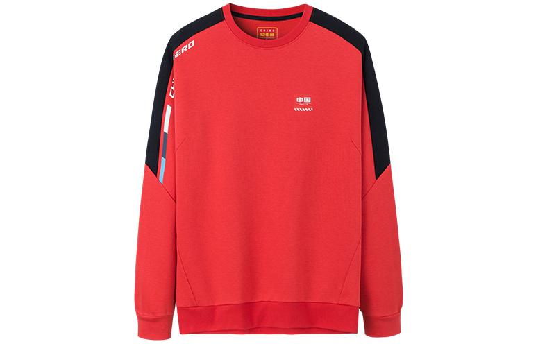 Anta Training Series Red Long-Sleeve Pullover with Logo Patch Design 952237715-2