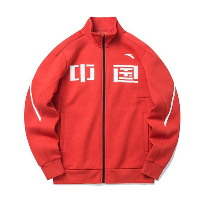 Anta Training Series Red Zip-Up Long-Sleeve Sports Jacket Unisex 152217745-1