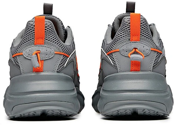 Anta Training Series Retro ''Cool Grey'' Sneakers 112037766R-2 Shop Anta Training Series Retro ''Cool Grey'' Sneakers 112037766R-2