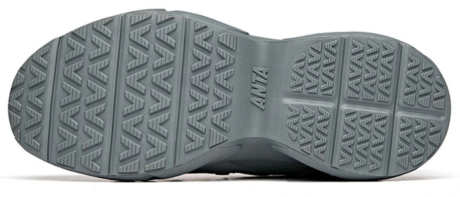 Anta Training Series Retro ''Cool Grey'' Sneakers 112037766R-2 Purchase Anta Training Series Retro ''Cool Grey'' Sneakers 112037766R-2