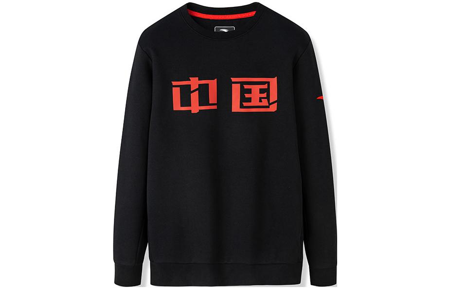 Anta Training Series Solid Color Chinese Character Print Hoodie Black 152247719-3
