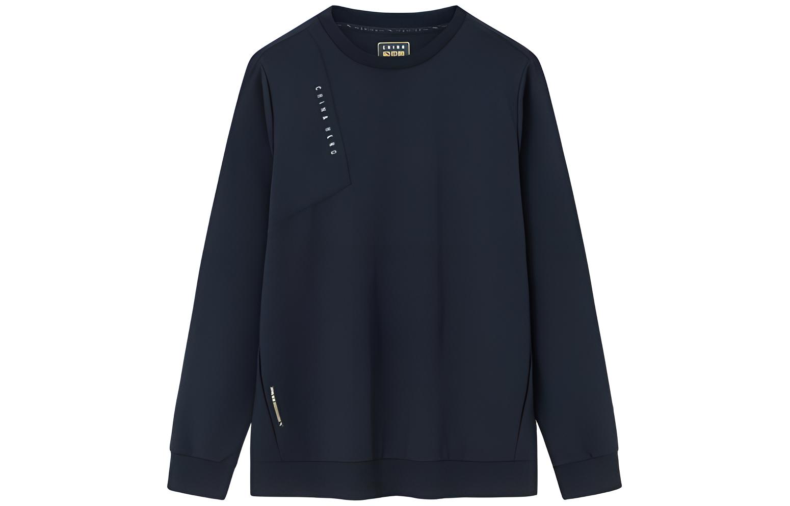 Anta Training Series Solid Color Crewneck Pullover Sweatshirt 152337725-3
