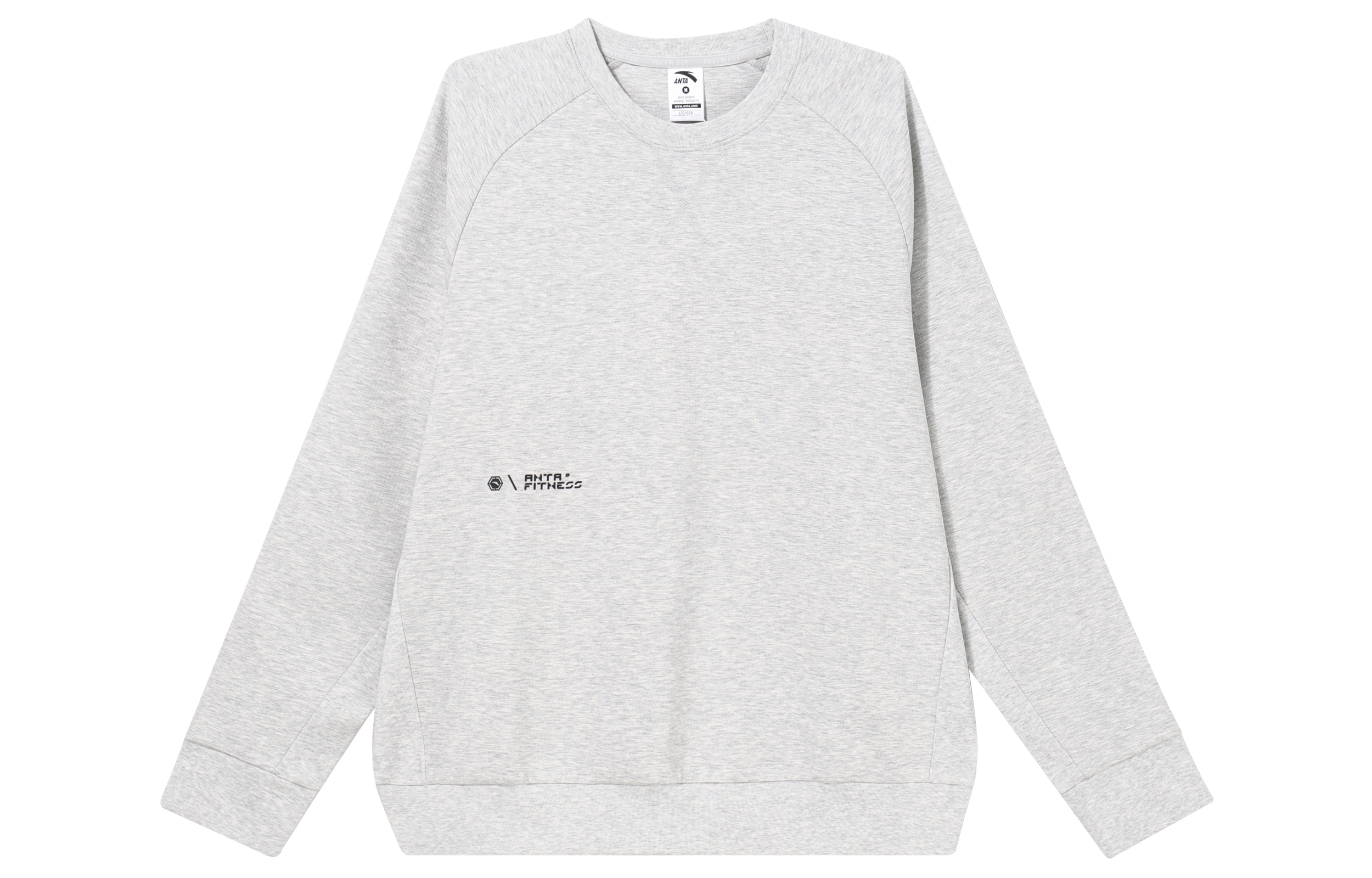 Anta Training Series Solid Color Knit Pullover Sweatshirt Gray Heather 952337707-1