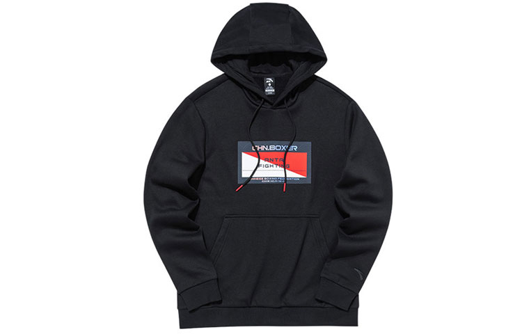 Anta Training Series Solid Fleece Pullover Hoodie - Black 152147744R-2