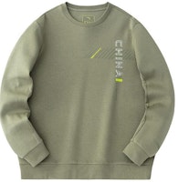 Anta Training Series Sports Casual Crewneck Sweatshirt Dry Olive 152417744-4 Anta Training Series Sports Casual Crewneck Sweatshirt Dry Olive 152417744-4