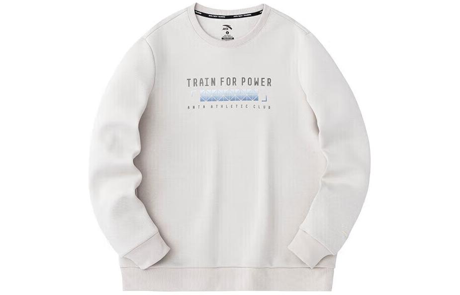 Anta Training Series Stretch Knit Sweatshirt - Beige 152417706-1