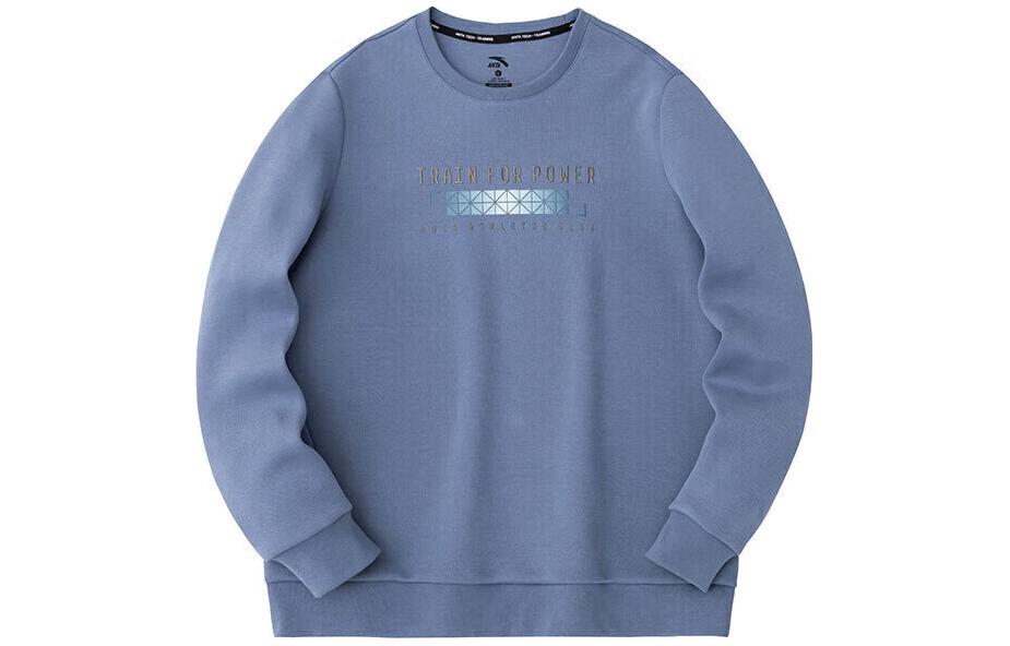 Anta Training Series Stretch Knit Sweatshirt in Sunny Mountain Blue 152417706-3