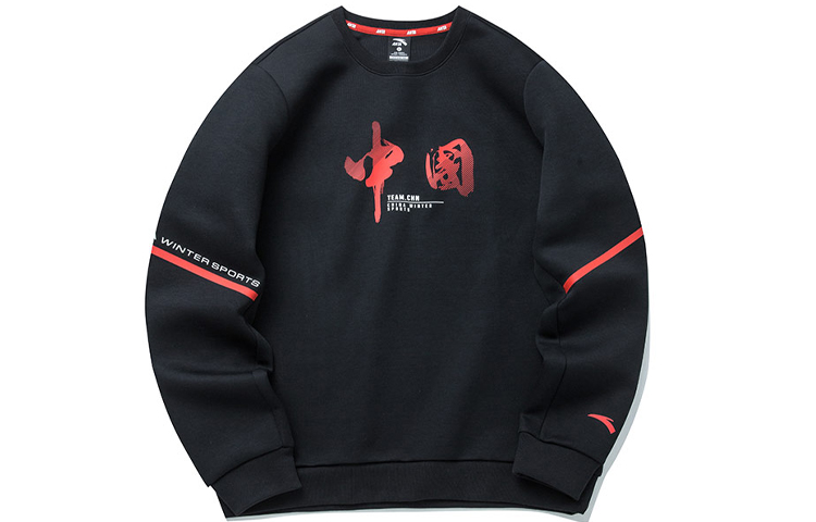 Anta Training Series Text Print Loose Fit Crewneck Sweatshirt Unisex Black 172147701-3