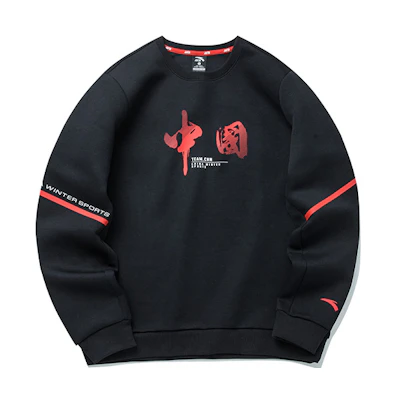 Anta Training Series Text Print Loose Fit Crewneck Sweatshirt Unisex Black 172147701-3
