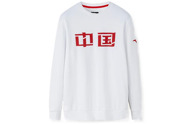 Anta Training Series Thick Fleece Logo Sweatshirt Pure White 152247719S-1