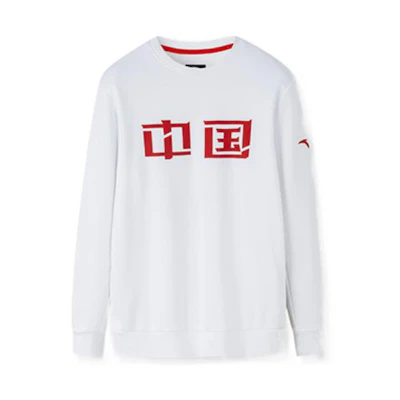 Anta Training Series Thick Fleece Logo Sweatshirt Pure White 152247719S-1