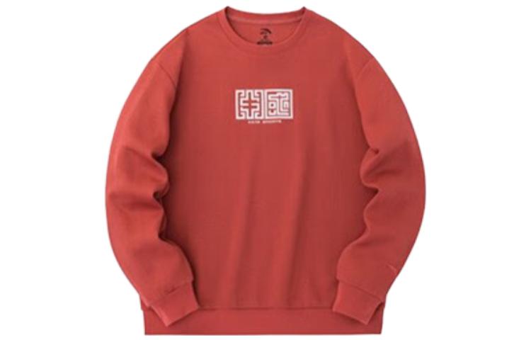 Anta Training Series Unisex Pullover Sweatshirt in Smoky Red 972338710-3