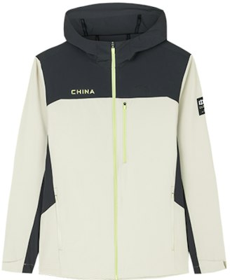 安踏防潑水抗紫外線訓練外套-煙灰/冷灰 152437625-2 Buy 安踏防潑水抗紫外線訓練外套-煙灰/冷灰 152437625-2
