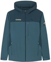 Anta Training Series Water-Resistant Jacket - Pine Green/Sky Green 152437625-1 Anta Training Series Water-Resistant Jacket - Pine Green/Sky Green 152437625-1