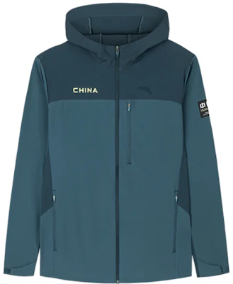 Anta Training Series Water-Resistant Jacket - Pine Green/Sky Green 152437625-1 Buy Anta Training Series Water-Resistant Jacket - Pine Green/Sky Green 152437625-1