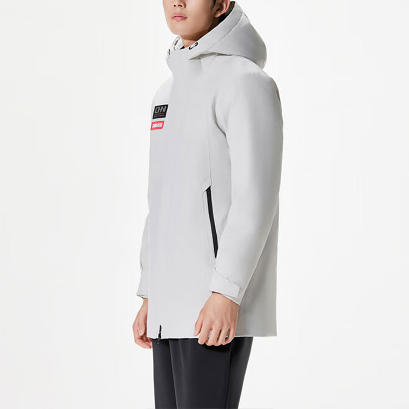 Purchase 安踏訓練系列防水長版羽絨外套男款 - 冬季灰 152417909-1