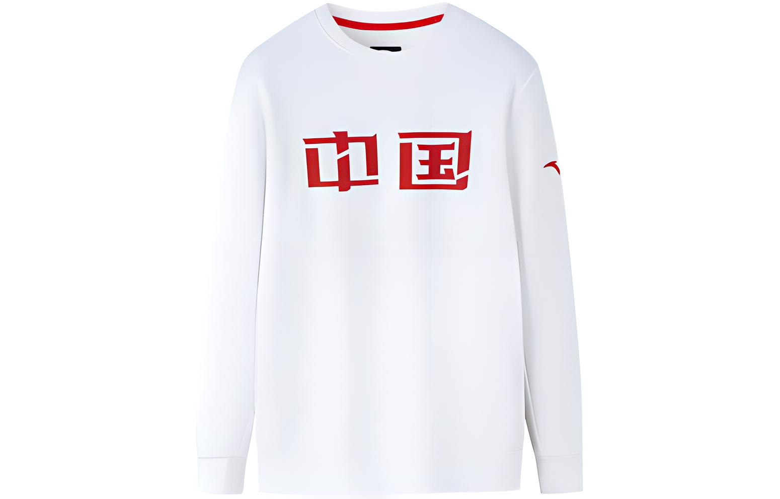 Anta Training Series White Fleece Sweatshirt with Chinese Print Design 152247719-1