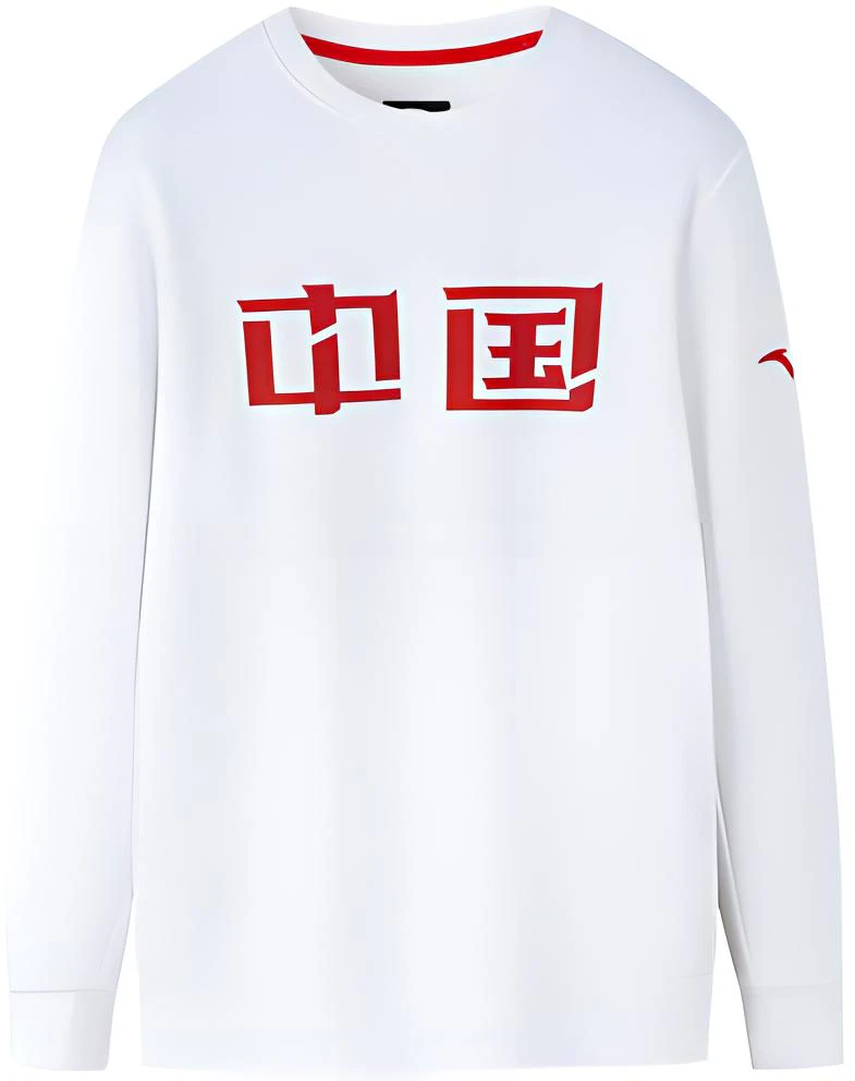 anta-training-series-white-fleece-sweatshirt-with-chinese-print-design-152247719-1