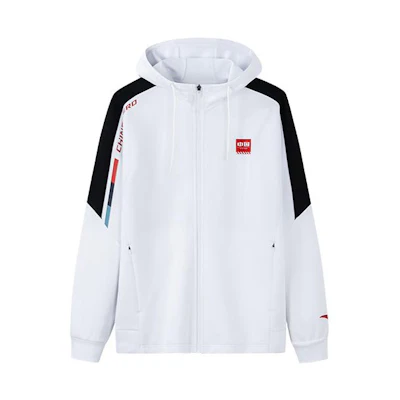 Anta Training Series White Logo Zip Hoodie 952237718-1