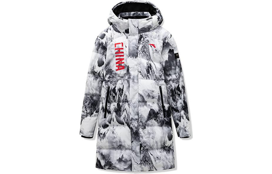 Anta Training Series White Printed Logo Zip-Up Hooded Long Down Jacket Unisex 152317901-1
