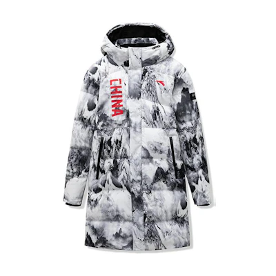 Anta Training Series White Printed Logo Zip-Up Hooded Long Down Jacket Unisex 152317901-1