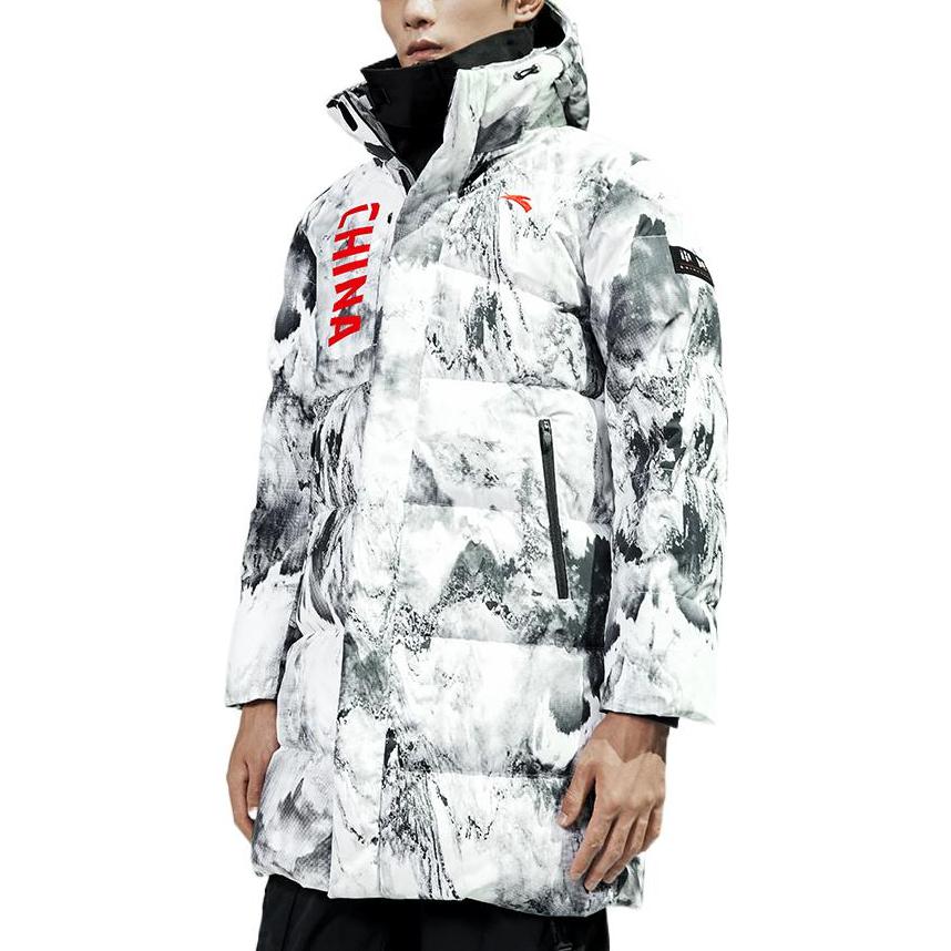 Details for 안타 트레이닝 화이트 로고 프린트 집업 롱패딩 후드 재킷 유니섹스 152317901-1