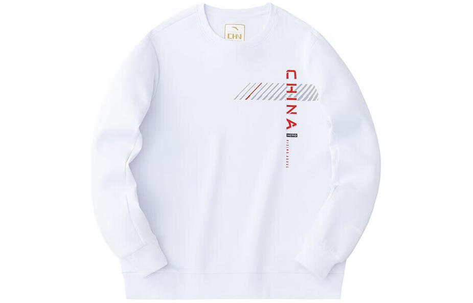 Anta Training Series White Pullover Sweatshirt Casual Sportswear 152417744-1