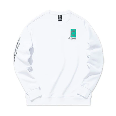 Anta Training Series White Pullover Sweatshirt with Print Design 952137729-1