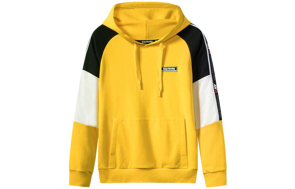 Anta Training Series Yellow Colorblock Pullover Hoodie for Men 15937717-5