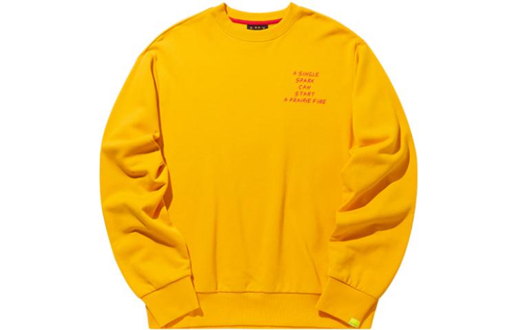 Anta Training Series Yellow Graphic Print Loose Fit Crew Neck Sweatshirt Mens 95937721-2