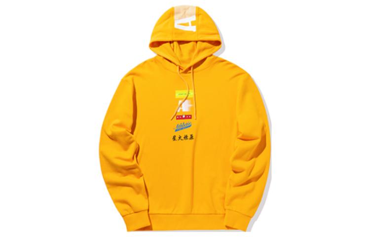 Anta Training Series Yellow Hoodie with Logo Print for Men 95937723-2