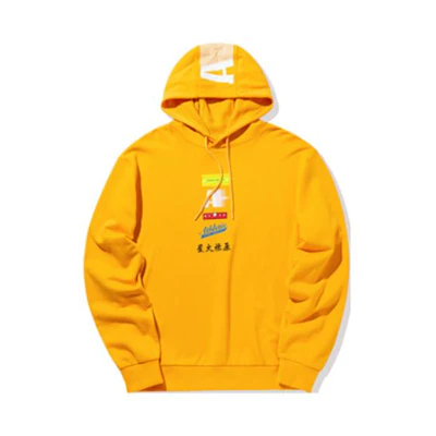 Anta Training Series Yellow Hoodie with Logo Print for Men 95937723-2