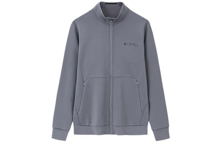 Anta Training Series Zip-Up Fleece Jacket in Smoke Blue-Gray AT952337708-1