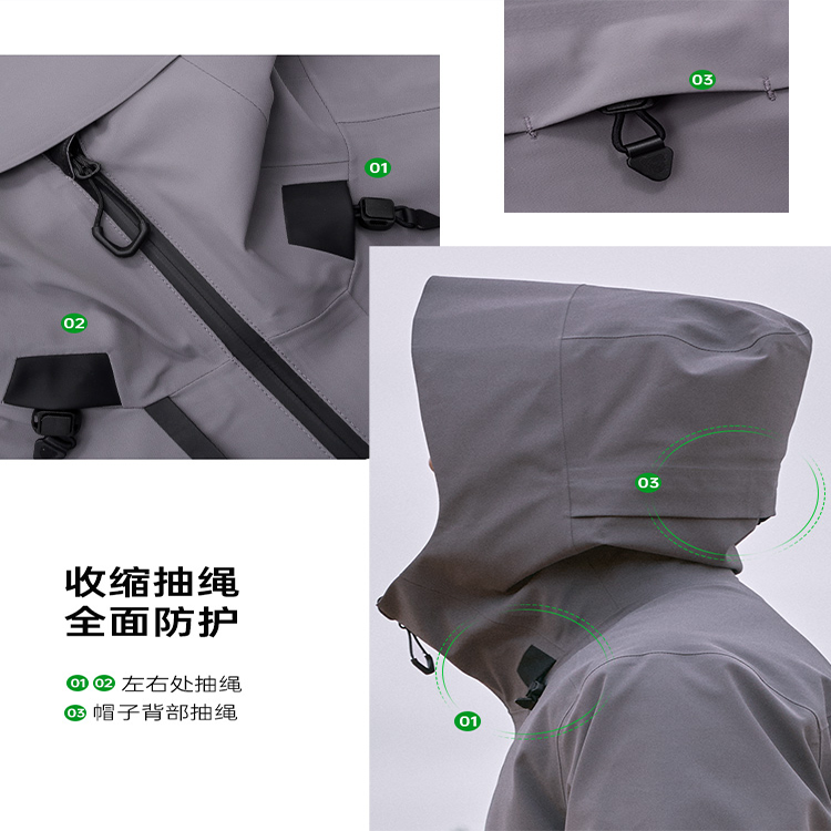 Sizing 安踏防水防風透氣連帽外套 - 灰色 952247612-3