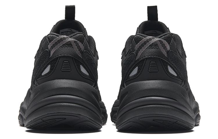 Anta Tread Adventure Low 'Black' 圖 4