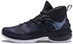 Buy Anta UFO 2.0 'Laser Hitam' 11911603-5