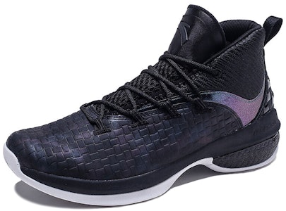 Anta UFO 2.0 'Laser Hitam' 11911603-5 Order Anta UFO 2.0 'Laser Hitam' 11911603-5