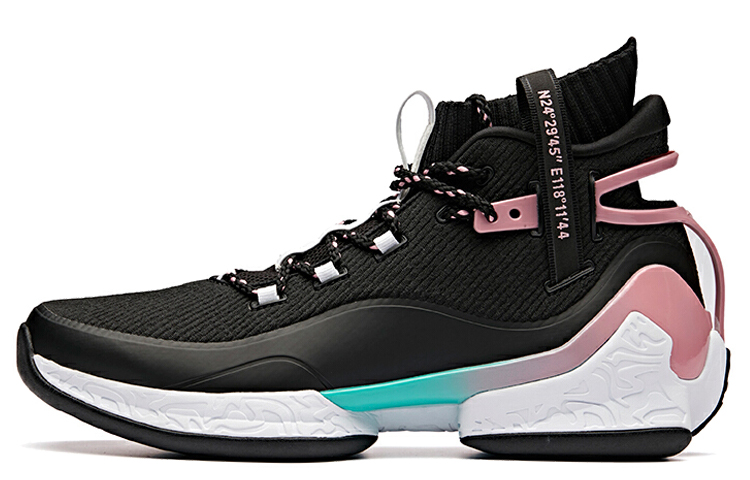 Anta UFO 2.0 'Black Pink White' 11911620-1