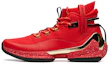 Buy Anta UFO 2.0 High 'Black Gold Red' 11911620-6