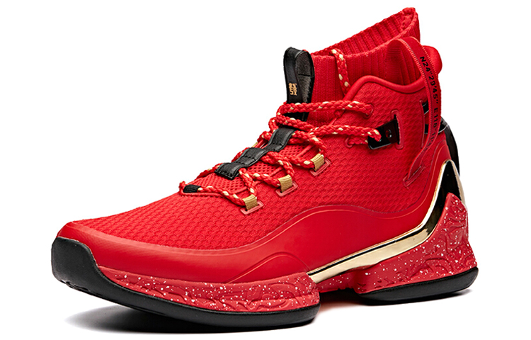 Order Anta UFO 2.0 High 'Black Gold Red' 11911620-6