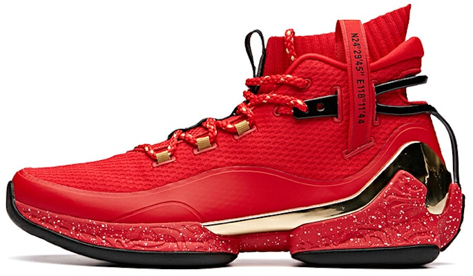 Anta UFO 2.0 High 'Black Gold Red' 11911620-6 Buy Anta UFO 2.0 High 'Black Gold Red' 11911620-6