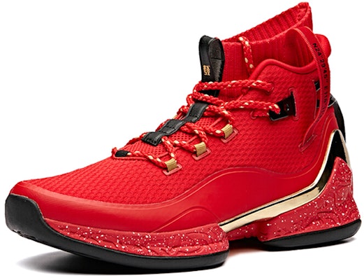 Anta UFO 2.0 High 'Black Gold Red' 11911620-6 Order Anta UFO 2.0 High 'Black Gold Red' 11911620-6