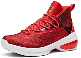 Anta UFO 2 'Merah Putih' 11911603-3 Lookbook Anta UFO 2 'Merah Putih' 11911603-3