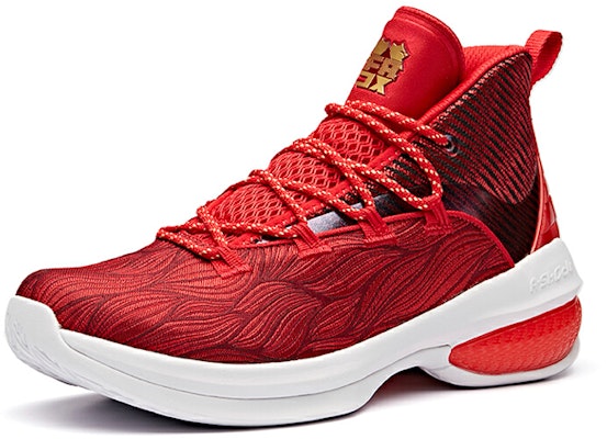 Anta UFO 2 'Red White' 11911603-3 Lookbook Anta UFO 2 'Red White' 11911603-3